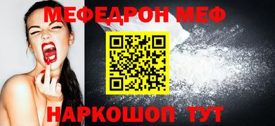 mix Бугуруслан