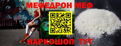 mix Бугуруслан
