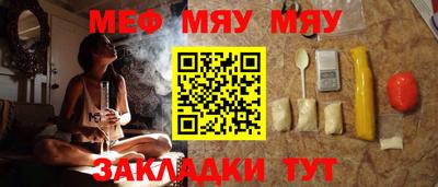 ПСИЛОЦИБИНОВЫЕ ГРИБЫ Будённовск