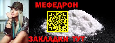 mix Бугуруслан