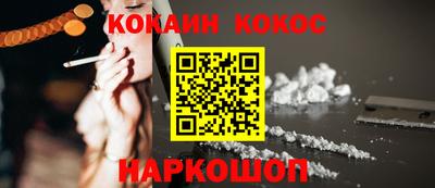 jwh Норильск