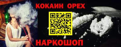 mix Бугуруслан