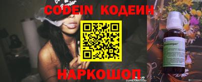 mix Бугуруслан