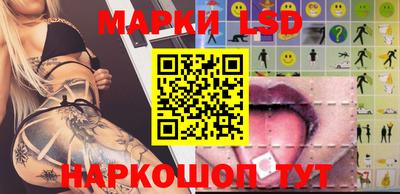прущие грибы Бузулук