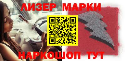 прущие грибы Бузулук