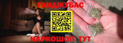 прущие грибы Бузулук