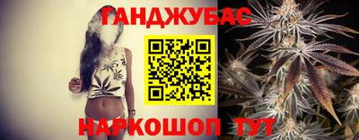 ПСИЛОЦИБИНОВЫЕ ГРИБЫ Будённовск