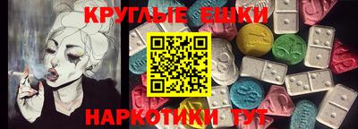 mix Бугуруслан
