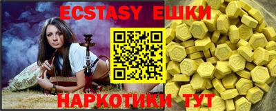 mix Бугуруслан