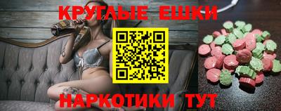 mix Бугуруслан