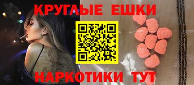 mix Бугуруслан