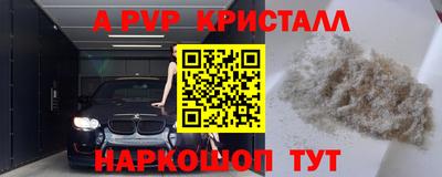 mix Бугуруслан