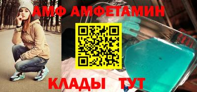 ПСИЛОЦИБИНОВЫЕ ГРИБЫ Будённовск