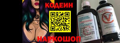mix Бугуруслан