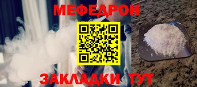 mix Бугуруслан