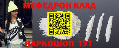 mix Бугуруслан