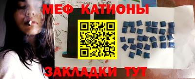 ПСИЛОЦИБИНОВЫЕ ГРИБЫ Будённовск