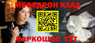 прущие грибы Бузулук